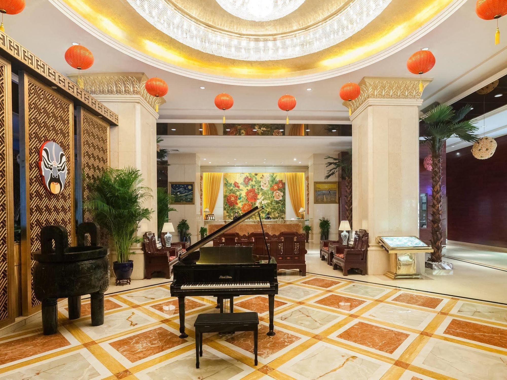 Guangzhou Good International Hotel Экстерьер фото